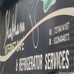 Subham Refrigeration Services