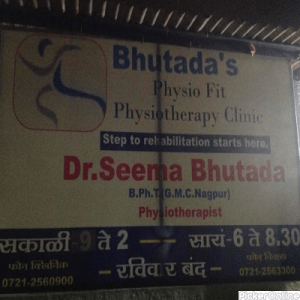 Bhutadas Physiofit Physiotherapy Clinic