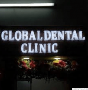 GLOBAL DENTAL CLINIC AND IMPLANT CENTER