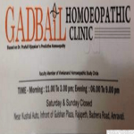 Gadbail Homoeopathic Clinic