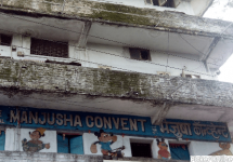 Manjusha Convent