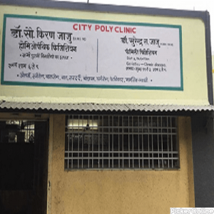 City Poly Clinic
