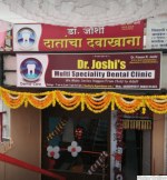 Dr Joshi's pediatric and Multispeciality Dental Clinic