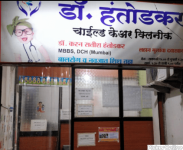 Dr. Hantodkar Child Care Clinic