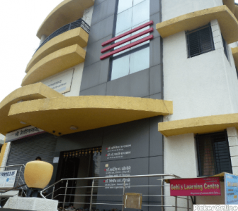 NAGALKAR NURSING HOME & POLYCLINIC