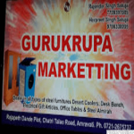 Gurukrupa Marketing