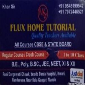 Flux Home Tutorials