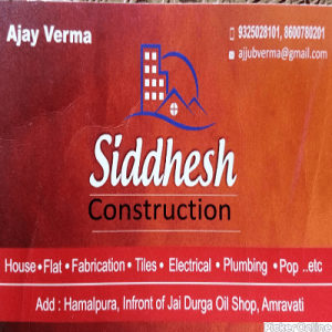 Siddhesh Construction