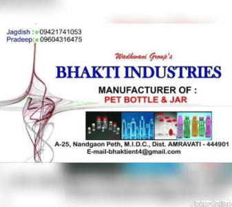 Bhakti Industries