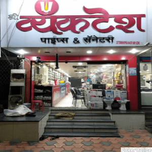 Shri Venkatesh Pipe And Sanitary