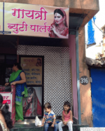 GAYATRI BEAUTY PARLOR