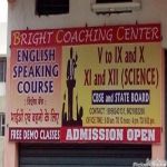 Bright Coaching Center