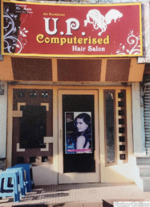 UP Computerised Makeup & Hair Salon