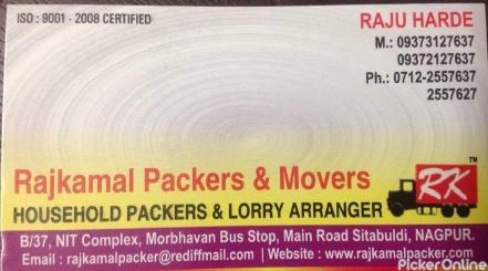 Rajkamal Packers And Movers