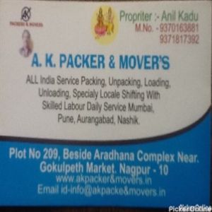 Ak Packer & Movers