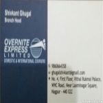 Overnite Express Limited