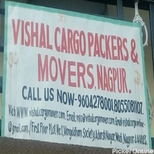 Vishal Cargo Packers and Movers