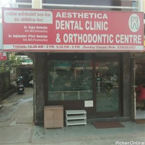 Aesthetica Multispeciality Dental Care