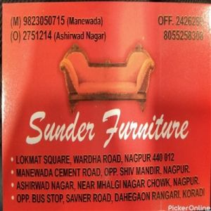 Sundar Furniture