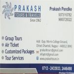 Prakash Tours And Travels