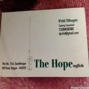 The Hope