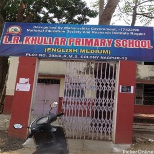 L.R. KHULLAR PRIMARY SCHOOL