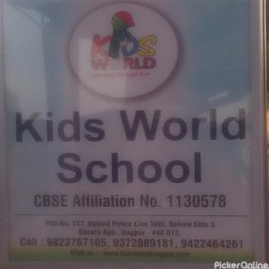 Kids World School