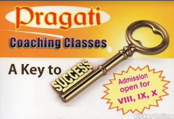 Pragati Coaching Classes