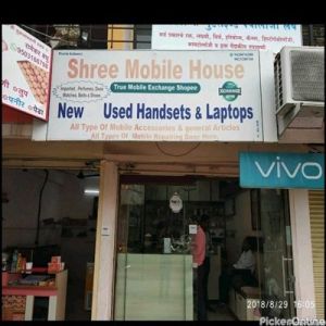 Shri Mobile Store