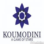 KOUMODINI A Game Of Stars