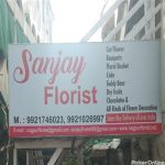 Sanjay Florist