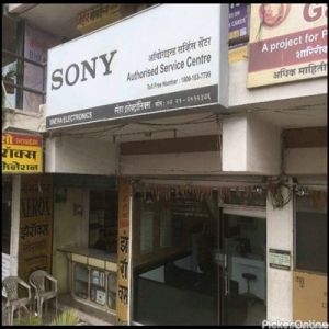 Sneha Electronic