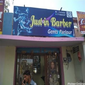 Just In Barber
