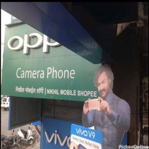 Nikhil Mobile
