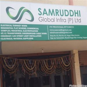 SAMRUDDHI Global Infra