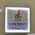 Ayu And Spa Ayurvedic Panchakarma And Spa Beauty Clinic