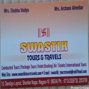 Swastik Tours And Travels