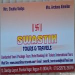 Swastik Tours And Travels