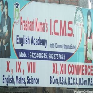 ICMS English Academy