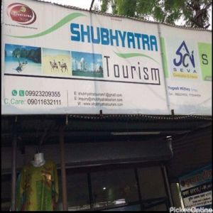 Shubhyatra Tourism