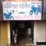 INDIAN BIKE SERVICES