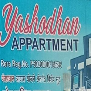 Yashodhan Builders