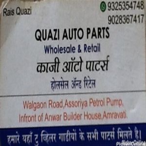 Quazi Auto Parts