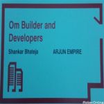 Om Builder and Developers
