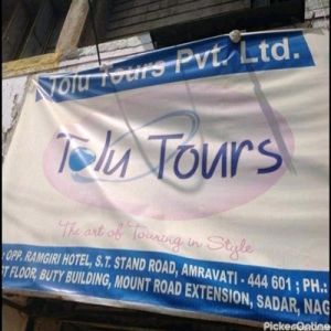 Tolu Tours