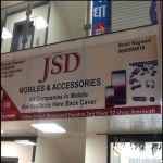 J S D Mobile And Accessories