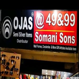 49 And 99 Somani Gift