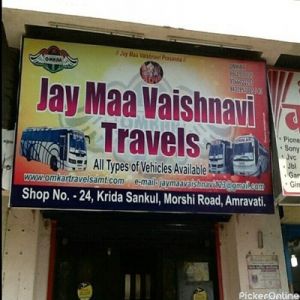 Jai MA Vaishnavi Tours