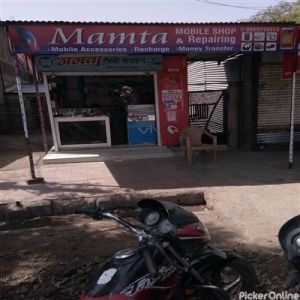Mamta Mobile & Repairing