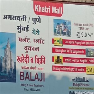 Balaji Land Developer